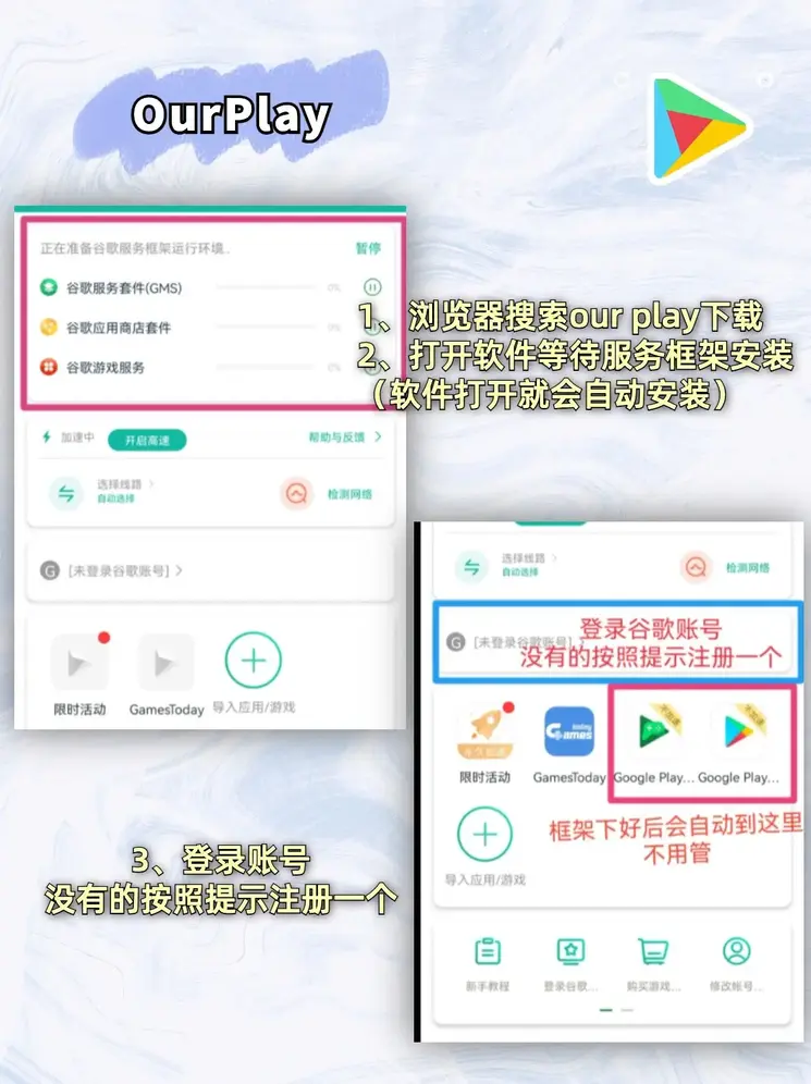 米乐m6体育官网最新版官网截图1